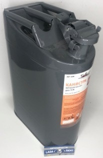 AIR LINE ACF-10M Канистра 10 л металлическая
